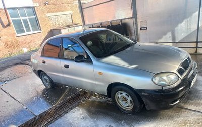 Doninvest Assol, 1999 год, 65 000 рублей, 1 фотография