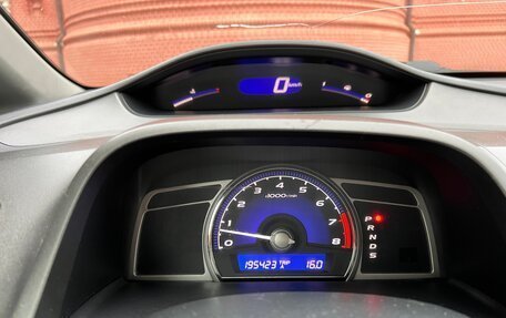 Honda Civic VIII, 2008 год, 465 000 рублей, 14 фотография
