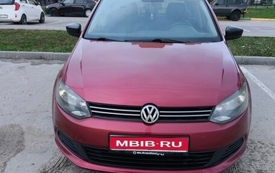 Volkswagen Polo VI (EU Market), 2011 год, 680 000 рублей, 1 фотография
