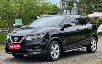 Nissan Qashqai, 2022 год, 1 824 777 рублей, 1 фотография