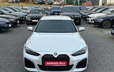 BMW 4 серия, 2023 год, 5 862 000 рублей, 1 фотография
