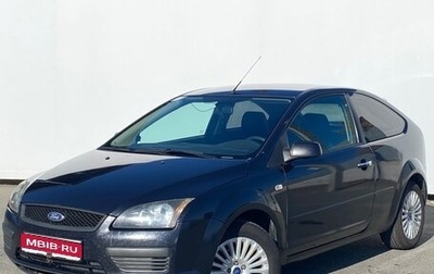 Ford Focus II рестайлинг, 2007 год, 222 000 рублей, 1 фотография