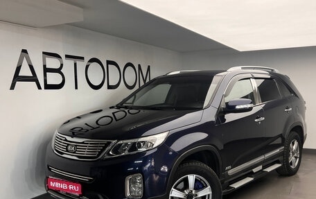 KIA Sorento II рестайлинг, 2013 год, 1 700 000 рублей, 1 фотография