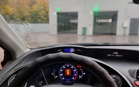 Honda Civic VIII, 2007 год, 830 000 рублей, 10 фотография