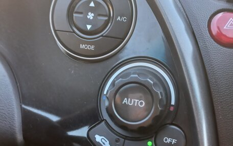 Honda Civic VIII, 2007 год, 830 000 рублей, 16 фотография