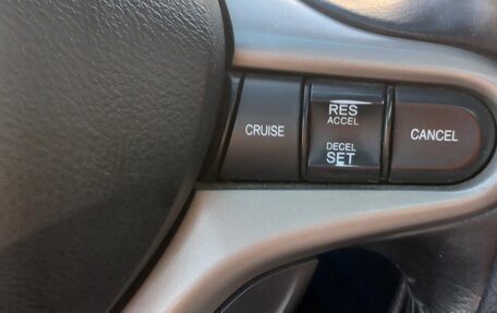 Honda Civic VIII, 2007 год, 830 000 рублей, 14 фотография