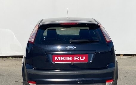 Ford Focus II рестайлинг, 2007 год, 222 000 рублей, 5 фотография