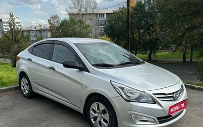 Hyundai Solaris II рестайлинг, 2014 год, 1 000 000 рублей, 1 фотография