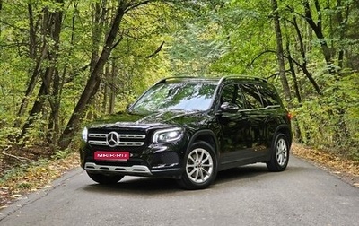 Mercedes-Benz GLB, 2021 год, 3 280 000 рублей, 1 фотография