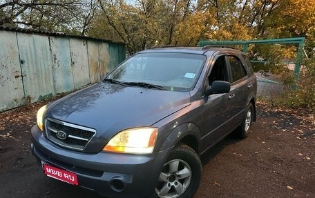 KIA Sorento IV, 2004 год, 400 000 рублей, 1 фотография