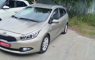 KIA cee'd III, 2013 год, 990 000 рублей, 1 фотография