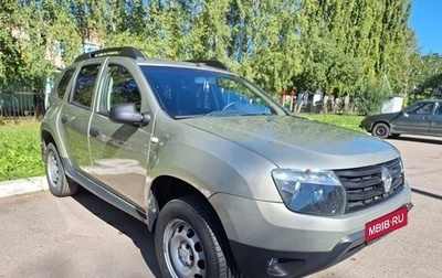 Renault Duster I рестайлинг, 2013 год, 685 000 рублей, 1 фотография