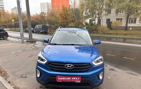 Hyundai Creta I рестайлинг, 2019 год, 1 450 000 рублей, 1 фотография