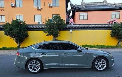 Audi A5, 2022 год, 2 960 000 рублей, 1 фотография