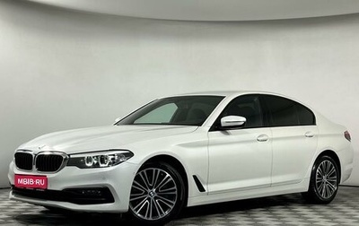 BMW 5 серия, 2018 год, 3 199 000 рублей, 1 фотография