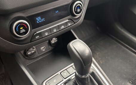 Hyundai Creta I рестайлинг, 2019 год, 1 450 000 рублей, 12 фотография
