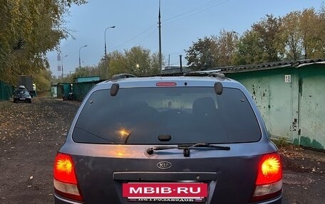 KIA Sorento IV, 2004 год, 400 000 рублей, 5 фотография