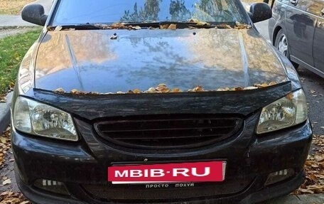 Hyundai Accent II, 2006 год, 250 000 рублей, 3 фотография