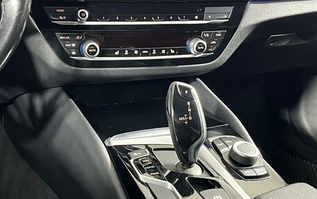 BMW 5 серия, 2018 год, 3 199 000 рублей, 25 фотография