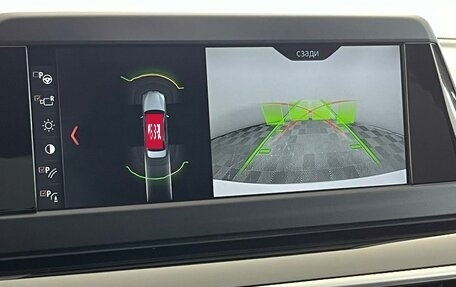 BMW 5 серия, 2018 год, 3 199 000 рублей, 24 фотография