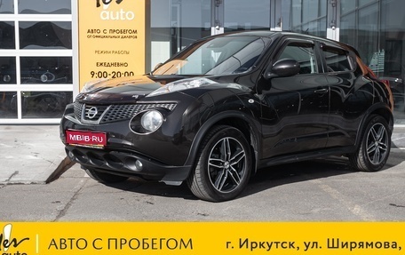 Nissan Juke II, 2012 год, 1 198 000 рублей, 1 фотография