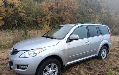 Great Wall Hover H5, 2013 год, 850 000 рублей, 1 фотография
