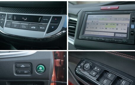 Honda Jade I, 2018 год, 1 299 000 рублей, 20 фотография