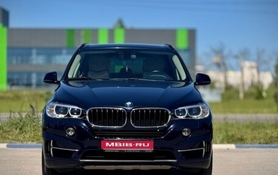 BMW X5, 2017 год, 4 500 000 рублей, 1 фотография