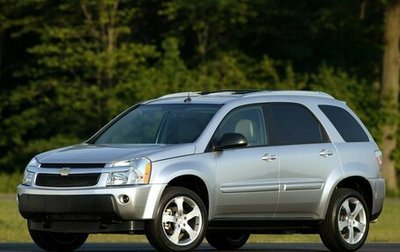 Chevrolet Equinox I, 2005 год, 650 000 рублей, 1 фотография