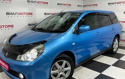 Nissan Wingroad III, 2009 год, 799 000 рублей, 1 фотография