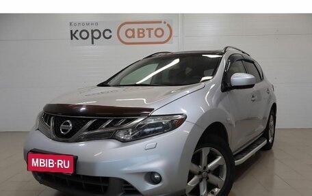 Nissan Murano, 2011 год, 1 049 000 рублей, 1 фотография
