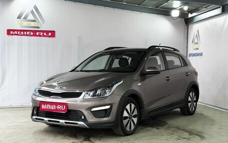 KIA Rio IV, 2018 год, 1 299 000 рублей, 1 фотография