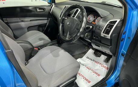 Nissan Wingroad III, 2009 год, 799 000 рублей, 3 фотография