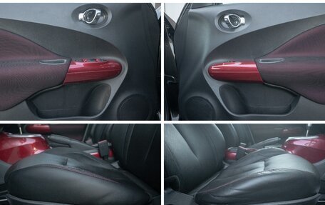 Nissan Juke II, 2012 год, 1 198 000 рублей, 22 фотография