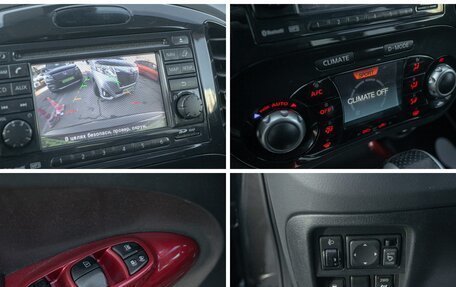 Nissan Juke II, 2012 год, 1 198 000 рублей, 21 фотография