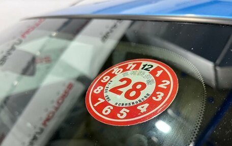 Nissan Wingroad III, 2009 год, 799 000 рублей, 9 фотография