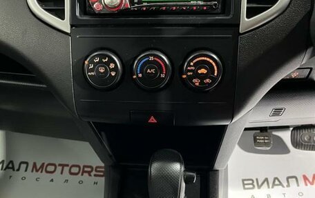 Nissan Wingroad III, 2009 год, 799 000 рублей, 14 фотография