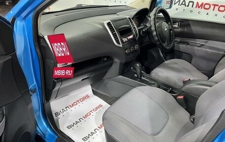 Nissan Wingroad III, 2009 год, 799 000 рублей, 11 фотография