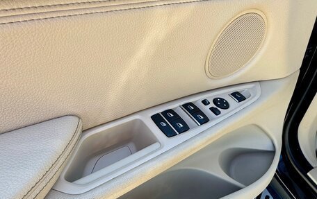 BMW X5, 2017 год, 4 500 000 рублей, 5 фотография