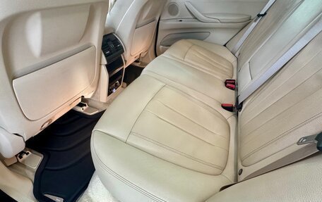 BMW X5, 2017 год, 4 500 000 рублей, 25 фотография
