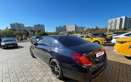 Mercedes-Benz S-Класс AMG, 2014 год, 2 600 000 рублей, 4 фотография