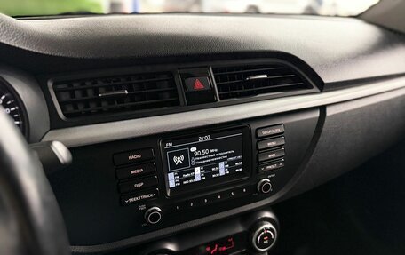 KIA Rio IV, 2018 год, 1 299 000 рублей, 12 фотография