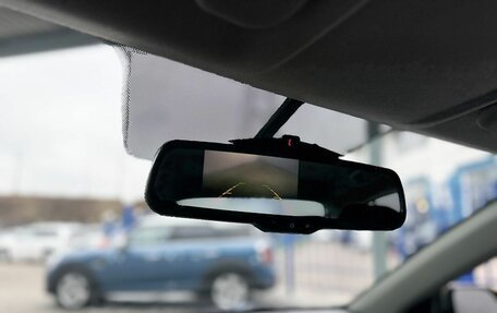 KIA Rio IV, 2018 год, 1 299 000 рублей, 15 фотография