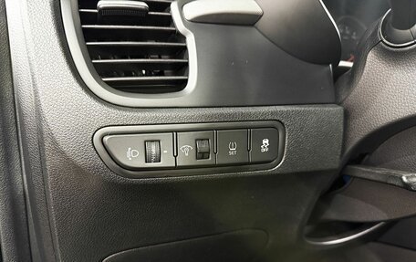 KIA Rio IV, 2018 год, 1 299 000 рублей, 16 фотография