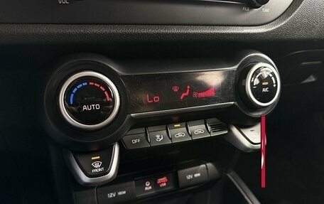 KIA Rio IV, 2018 год, 1 299 000 рублей, 13 фотография