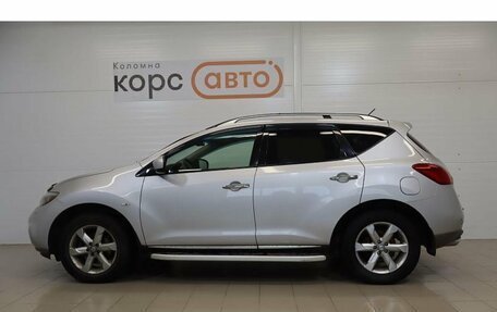 Nissan Murano, 2011 год, 1 049 000 рублей, 2 фотография
