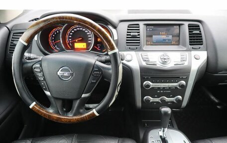 Nissan Murano, 2011 год, 1 049 000 рублей, 7 фотография