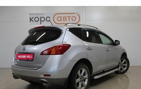 Nissan Murano, 2011 год, 1 049 000 рублей, 3 фотография
