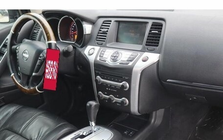 Nissan Murano, 2011 год, 1 049 000 рублей, 5 фотография