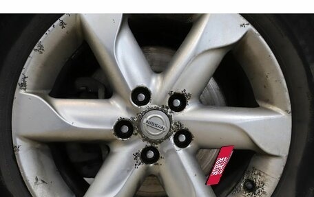 Nissan Murano, 2011 год, 1 049 000 рублей, 20 фотография